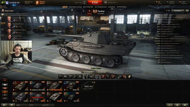 Вызов принят #ВотМастерЧеллендж смотреть онлайн