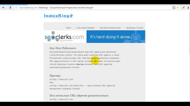 Что сделать сразу после загрузки видео на #YouTube? Бизнес на канале#Ютуб