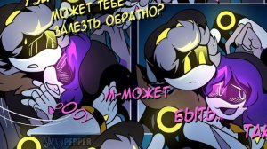 УЗИ И ЭН ВМЕСТЕ?! ОЗВУЧКА ЭНДЖИ #дроныубийцы #MurderDrones #ДроныУбийцы #murderdrones #узи #комикс