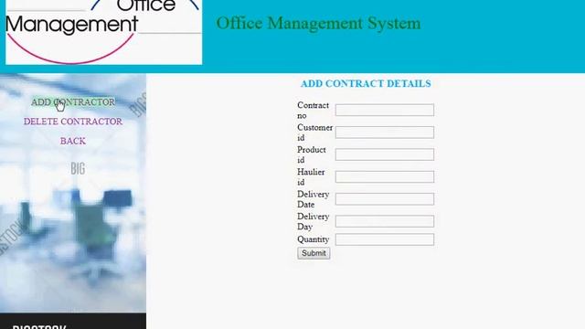 office management system Java смотреть онлайн