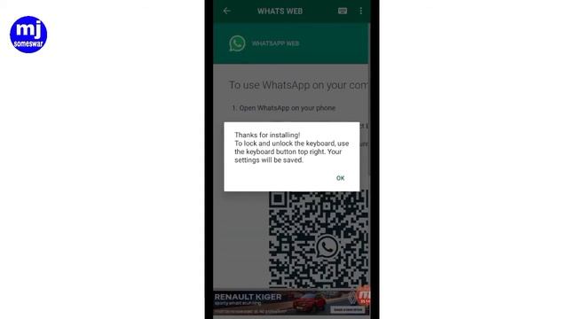 whatsapp hack | whatsapp hack kaise karte hain | how to hack whatsapp account #whatsapphack смотреть онлайн