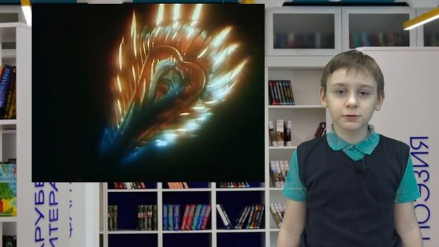 Вопрос № 11.