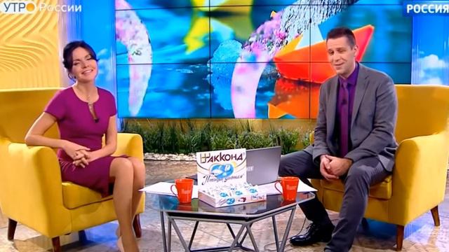 Анастасия Чернобровина Суббота 30 03 2019   нарезка   Join