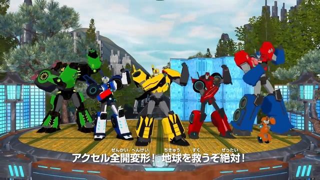 Transformers Adventure (RiD) ending HD смотреть онлайн