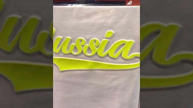 Embossing с печатью на футболках Russia. смотреть онлайн