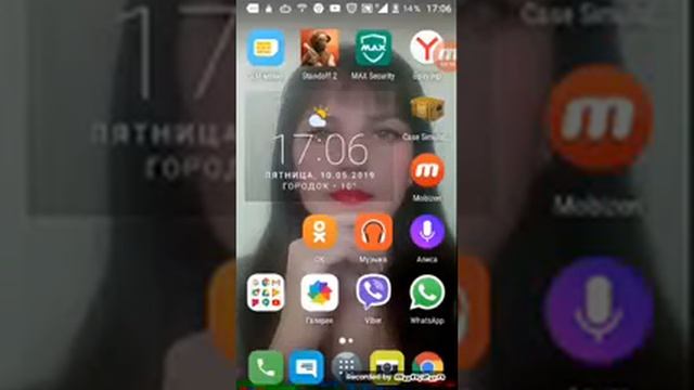 Открытия кейсов и бокса смотреть онлайн