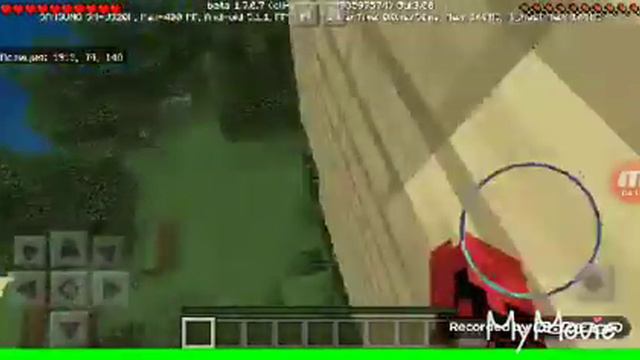 Маийнкрафт кубики квадратики смотреть онлайн