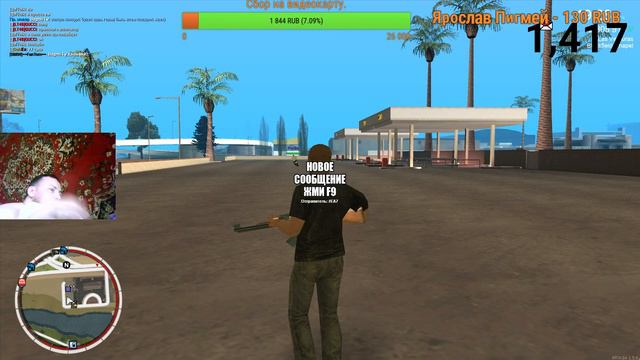 розыгрыш! Кто Я?Смотри в описании.🚐#SLPlanet bonus 60kk.🚗🚋🚞 смотреть онлайн