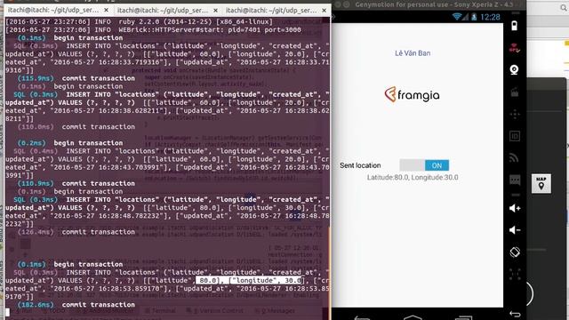 android udp смотреть онлайн