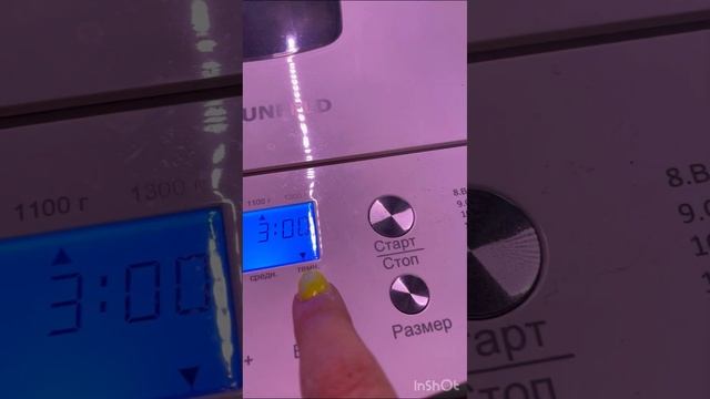 Рецепты здоровья от Елены