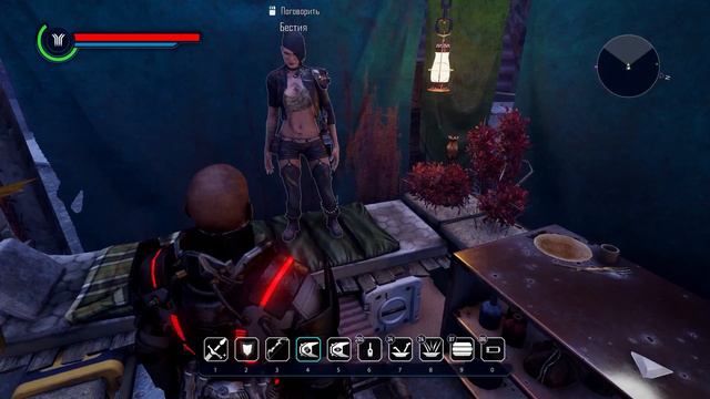 ELEX 77 Ничего не поделаешь, Любовь! смотреть онлайн