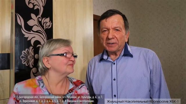 ЖНК ЖБК-1. Семейные истории. Семья Падалка. смотреть онлайн
