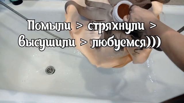 Рекомендации по уходу за изделиями из изолона))) смотреть онлайн