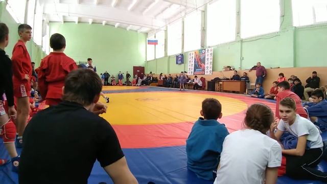 Самбо 2004-2005 г.р смотреть онлайн