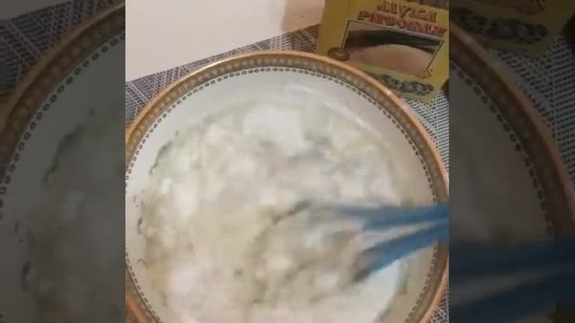 ПП блинчики смотреть онлайн