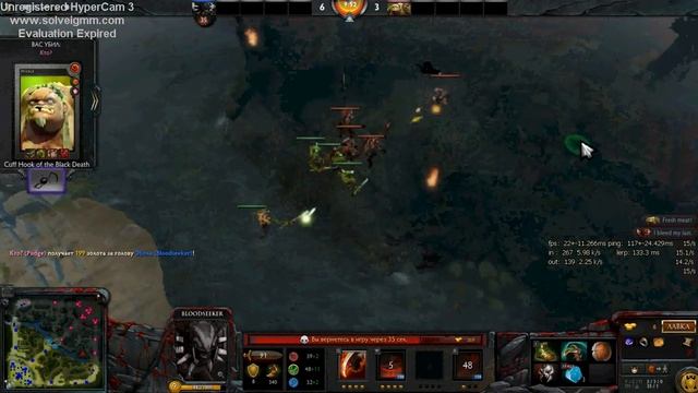 Играем в игру дота 2 ( Лобби с другом) смотреть онлайн