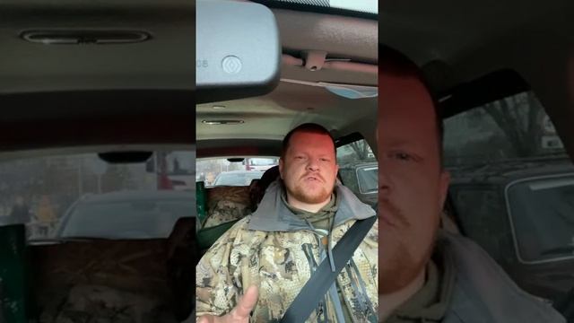 Охота на гуся - оружие, патроны, сужения... смотреть онлайн