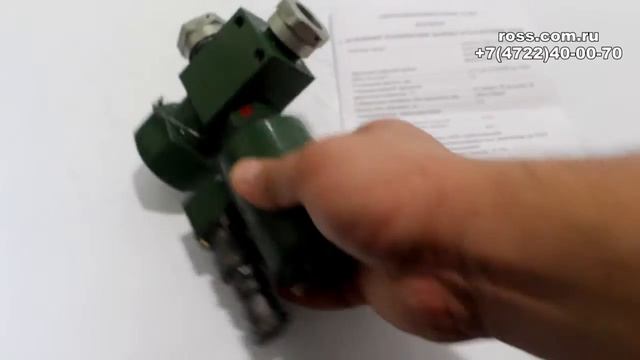 Электропневмоклапан АЭ-027 смотреть онлайн