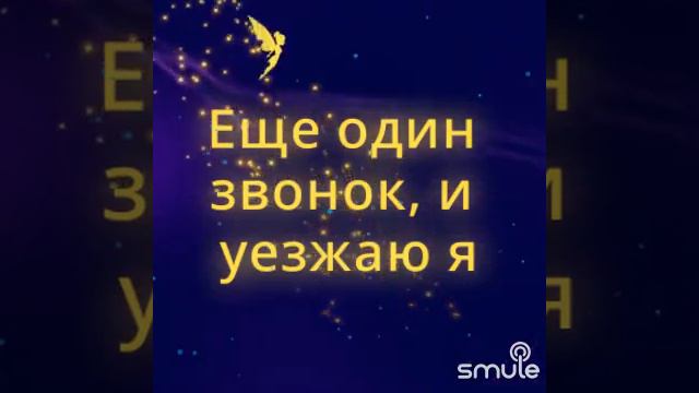 Сиреневый туман смотреть онлайн