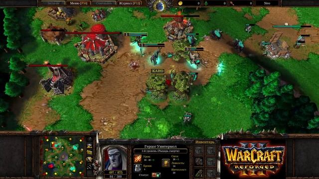 Двойная застройка в 2х2‼️ Fortitude\Kaho vs Eer0\Lyn‼️Warcraft 3 Reforged смотреть онлайн