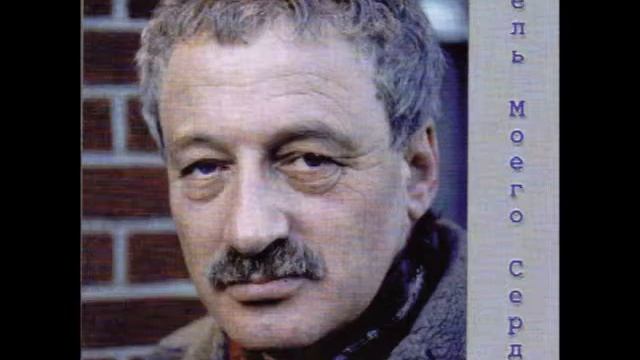 Михаил Сухарский Отель моего сердца Музыка А. Кальварского, слова О. Клеменковой смотреть онлайн