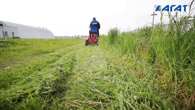 Универсальный моноблок "Агат" в сцепке с активной косилкой. смотреть онлайн