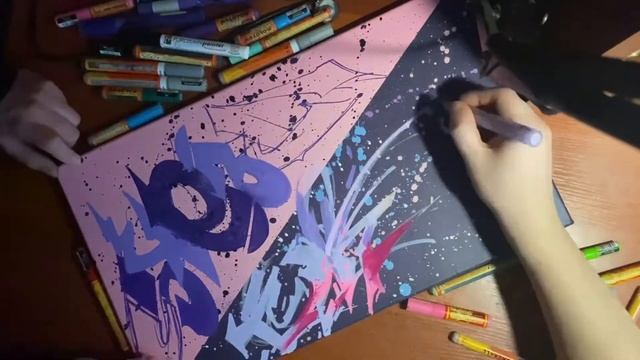 Рисование на холсте/Граффити/Reaks & Opel / смотреть онлайн