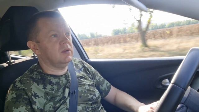 Поездка в районный архив города Леово смотреть онлайн