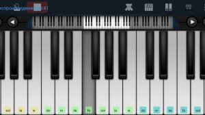 🆗📌Хоп мусорок📌Воровайки📌🆗 Perfect Piano tutorial на пианино одним пальцем