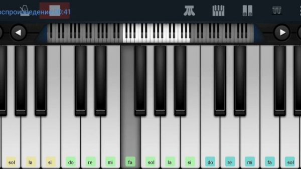 🆗📌Хоп мусорок📌Воровайки📌🆗 Perfect Piano tutorial на пианино одним пальцем