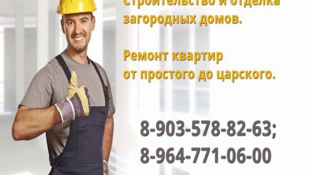 отделка однокомнатной квартиры смотреть онлайн