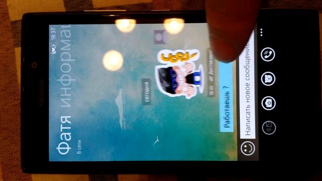 Брак дисплея Nokia 925 смотреть онлайн