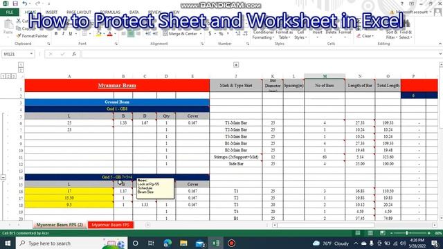 How to Protect and Un Protect sheet in EXCEL смотреть онлайн