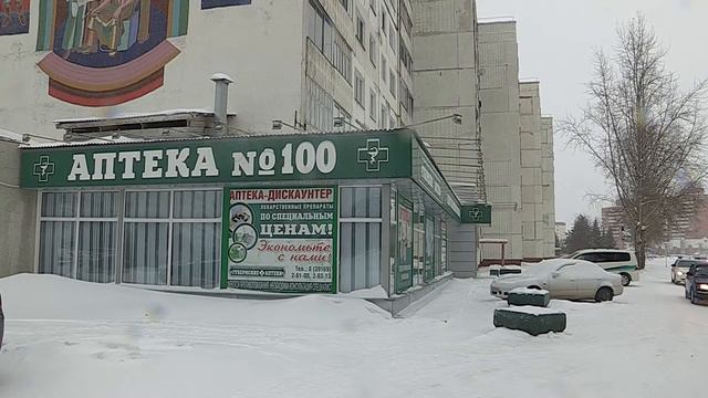 Аптеки города обеспечены противовирусными препаратами и справляются с возросшим спросом смотреть онлайн