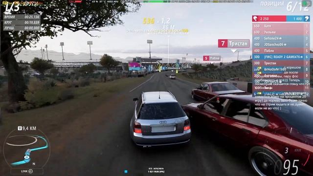 Forza Horizon 5! Проходим зимний сезон! Забираем лимузин! смотреть онлайн