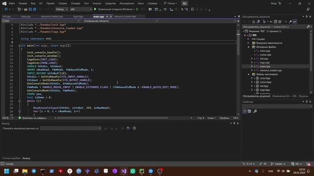 рисование в консоли cmd Windows смотреть онлайн