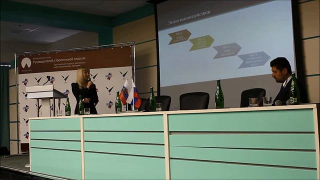 Налоговые льготы энергоэффективных объектов смотреть онлайн