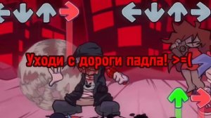 Перевод Battered на Русский, + озвучка FNF LYRICS Battered FNF ANTIPATHY MOD