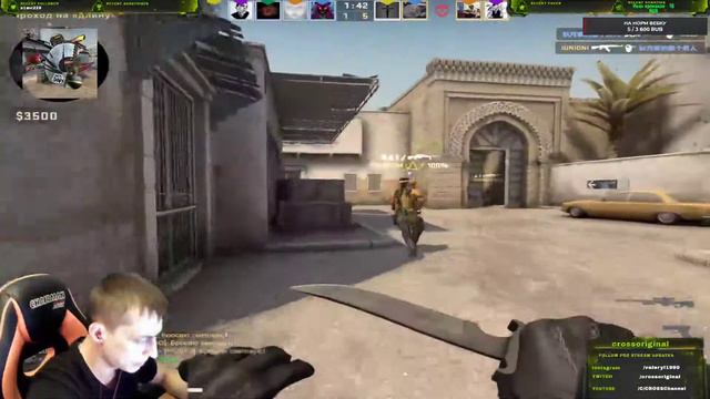 cs go путь к глобалу(извините за начало) в конце самое интересное №1 смотреть онлайн