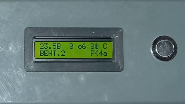 Двигатель Стирлинга - генератор. Stirling engine - generator. смотреть онлайн