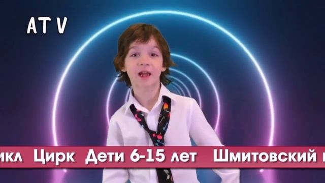 КИНОЛАГЕРЬ СТУДИИ АКТЕР телефон 89057111296 смотреть онлайн