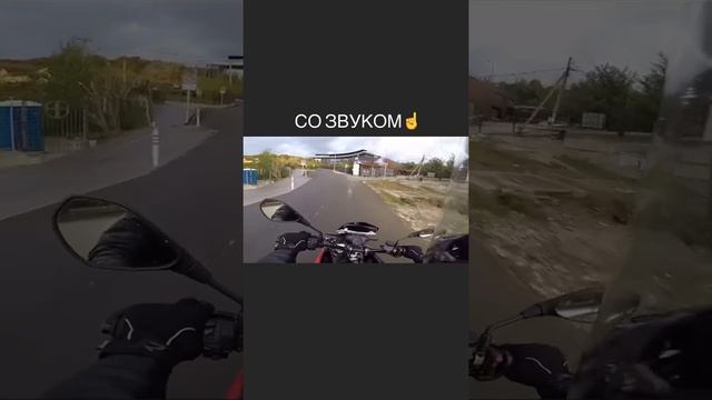 НЕ ПОВТОРЯТЬ!!! ОПАСНО