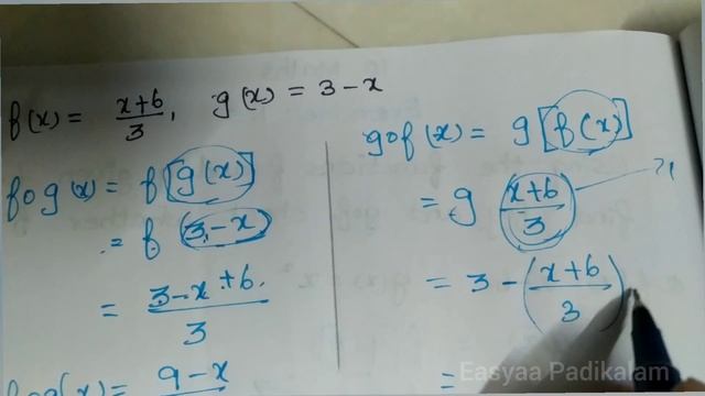 10 Maths - Exercise 1.5 - Sum 1 - i,ii,iii,iv,v смотреть онлайн