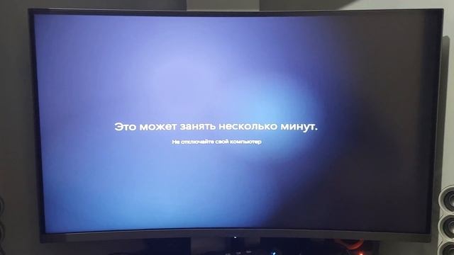 Как установить Windows 11 на компьютер и ноутбук смотреть онлайн