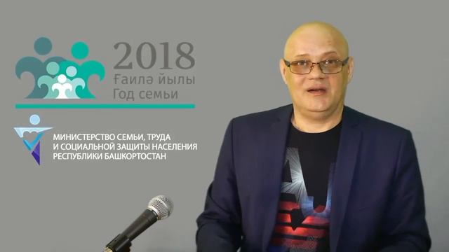 Смехотерапия (28.04.2018) смотреть онлайн