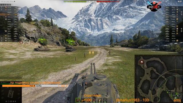 🚀[1440p] 🔴 ВСЕ тяжелые танки ветки СССР: ИС-4 ОБЪЕКТ 277 СТ-2 ИС-7 ОБЪЕКТ 705 А World of Tanks смотреть онлайн