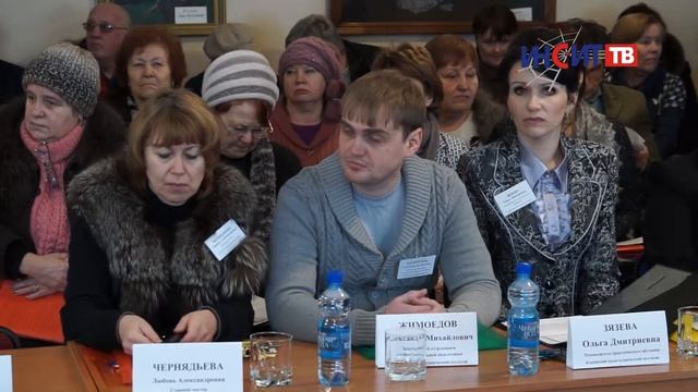 В Копейске обсудили вопросы сферы ЖКХ смотреть онлайн