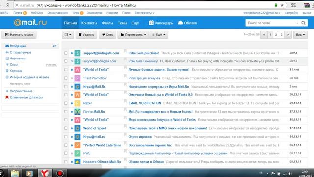 Бесплатная раздача SteamKey#1 (RADical ROACH Deluxe Edition) смотреть онлайн