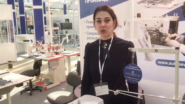 Линия для производства медицинских масок смотреть онлайн