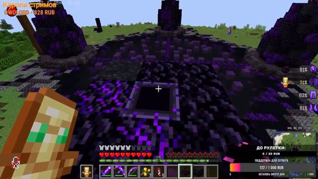 Как Закончился КрафтШилд? | CraftShield: Resurrection | Выживание на сервере 1.19 смотреть онлайн